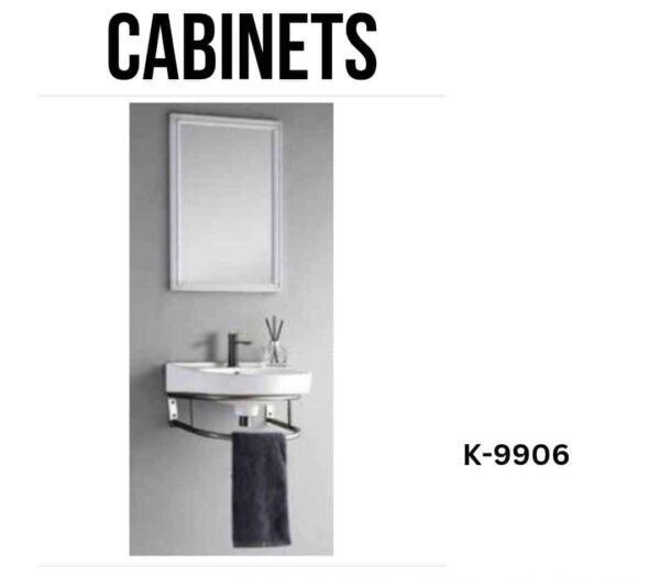 WK9906 Wall-Mounted Basin