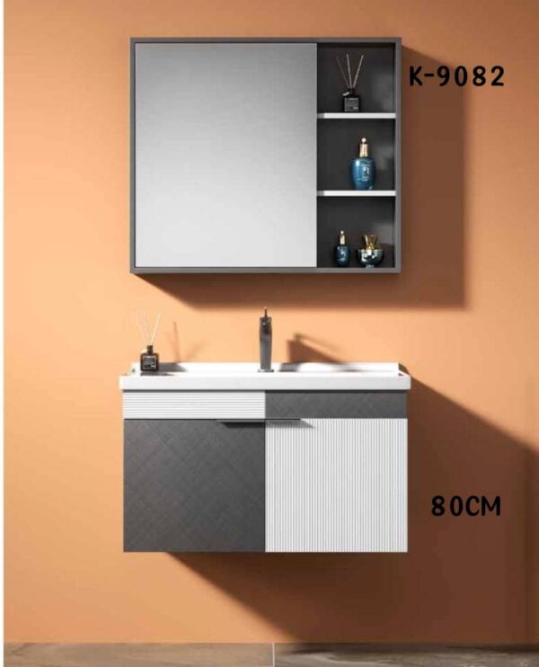 WK9082 80cm Wall-Mounted Cabinet Basin