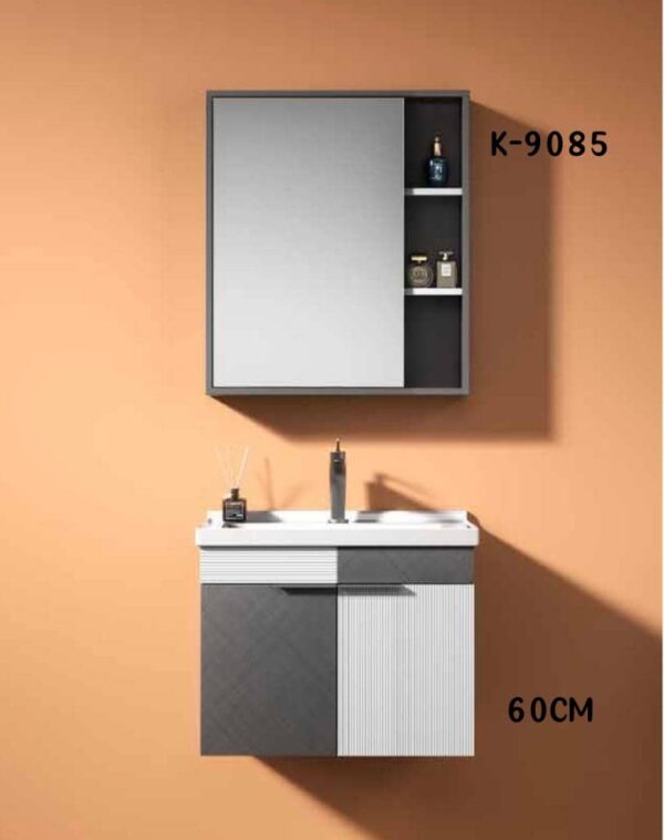 WK9085 60cm Wall-Mounted Cabinet Basin